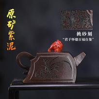 Kiniškas arbatinukas Yixing rankų darbo purpurinio molio arbatinukas, originali rūda, purpurinis molis, sėkmės arbatinukas, Pu'er Kung Fu arbatos rinkinys, 280ml 1pcs China gray