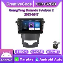 8 Inch 2 Din Android Car Radio Multimedia Video Player for SsangYong Korando 3 Actyon 2 2013-2017 With Button Knob Carplay WiFi 2+32GB 1+32GB