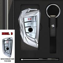 Cinko lydinio automobilio nuotolinio raktų dėklo dangtelio raktų pakabukas, skirtas BMW F15 F16 E53 E70 E39 F10 F30 G30 F34 F20 G20 F31 automobilių stiliaus priedai gray