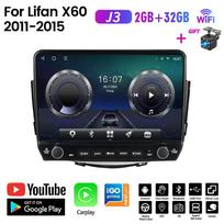 „Android“ automobilio stereofoninis radijas 2DIN 10 colių „Lifan x60“ 2011–2015 m. su mygtuko rankenėle, multimedijos vaizdo grotuvu, GPS navigacija, „Carplay 2“ ir 32GB atmintis.