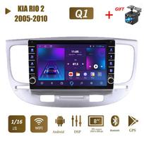 icreative Skirta KIA RIO 2 2005-2010 su mygtuku rankenėle Automobilio radijo multimedijos vaizdo grotuvas GPS 2 din Android WIFI 1+16G 1+16GB