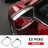 ABS Automobilio Galinio Vaizdo Veidrodėlio Apsauga Nuo Lietaus Antakis Lietaus Gaubtas Mazda CX-5 CX5 CX 5 2017 2018 Metams    Priedai sidabras