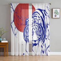 Animal Watercolor Tiger Curtain Tulle Decorative Sheer Curtains for Living Room Bedroom Kitchen Hotel Window Panels 135W x 114H(cm) blue
