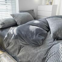 Keturių dalių koralinis aksominis patalynė antklodės užvalkalas flanelinis patalynė pliušinis antklodės užvalkalas žiemą 1.5M(4pcs) gray