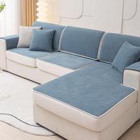 Sofa Cover Matcha Green High-Grade Universal All-Inclusive Sofa Chenille Non-Slip Four Seasons Cushion 60*60 gray