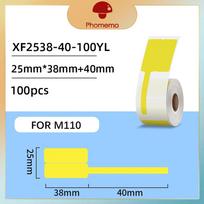 Kabelio F tipo etiketės etiketės Phomemo lipdukų popierius M110/M200 mini spausdintuvui terminio popieriaus aplanko lipnios etiketės 25x78-100Pcs Yellow