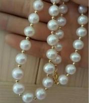Huge  8-9MM SOUTH SEA WHITE PEARL NECKLACE