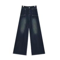 Spring 2000s Vintage Baggy Jeans Women 90s Aesthetic Y2k High Waist Denim Trousers Female Harajuku Retro Fashion Design Wide Leg Pants S tamsiai mėlyna spalva