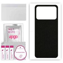 apgo Apsauginis lipdukas nugarėlei, suderinamas su Xiaomi Poco C40, Apvyniojanti plėvelė, Folija, Vinilas - Rašto matrica