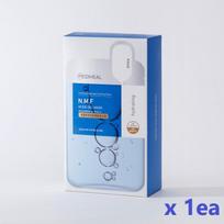 MEDIHEAL, NUDE GELINĖ KAUKĖ 10 VNT. 1 carton (10 piece)
