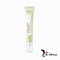 iUNIK Centella raminamasis AC dėmių kremas 20ml 1 pcs white