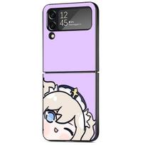 Hard PC Case for Samsung Galaxy Z Flip 4 Z Flip 3 5G ZFlip ZFlip3 zflip ZFlip4 Flip4 Hard PC Cases Cute Genshin Impact Coque Samsung Z Flip4 5G beige