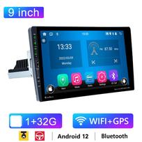 REAKOSOUND 9'' Android Car Radio Autoradio 1Din Universal WIFI GPS Audio Multimedijos grotuvas, skirtas Hyundai Nissan Toyota Kia Stereo 1+32 white