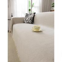 Herringbone Sofa Towel Full Covered Cloth High-Grade Simple Matcha Green Four Seasons Universal Full Covered Universal Cover Cover Blanket 180*130cm white