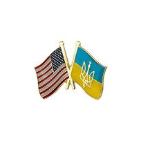 UKRAINOS VĖLIAVA 1 colio / 25 mm sagė prisegama segė Palaikykite Ukrainą