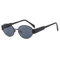 Women's Glasses Sun Protection UV Protection Fashion Personality Retro Hip Hop Street Shooting Commuter Travel Sunglasses
