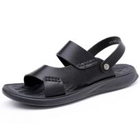 Plus Size 38-48 Men'S Sandals Multifunctional Slides Split Leather Summer Footwear For Man Slippers 38 black