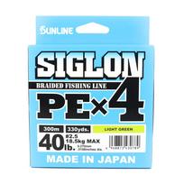 Sunline P.E valas X4 Siglon 300M P.E 2.5 40LB Žalias (0789) laimo žalia spalva