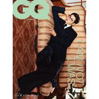 GQ Korea 2024 August Cha Eun Woo, TWICE Momo, DAY6, K POP, K STAR, K FASHION Cover A