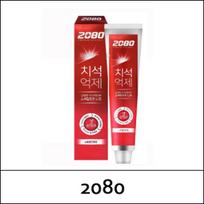 [2080] (a) 2080 Trigubo poveikio dantų pasta 120g / Stipri mėtų