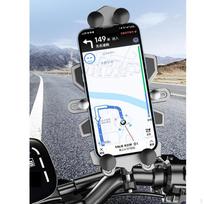 Motorcycle Phone Mount Bike Holder Scooter Stand Cycling Accessory Adjustable Angle Handlebar Type