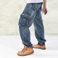 2024 Autumn/Winter New Loose Fat and Large Hip Hop Skateboarding Pants 30 mėlyna/pilka
