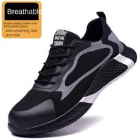 Smash-proof and Puncture-proof Labor Insurance Shoes Men's Work Safety Shoes Steel Baotou 42 black