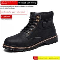 New Smash-proof and Stab-proof Labor Insurance Shoes, Non-slip and Wear-resistant, Breathable and Deodorant Safety Shoes 46 brown