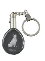 Shiba Inu, Japanese Small Size Dog, Japanese Brushwood Dog - pendant with a photo of a dog, crystal key ring in a gift box, a unique gift by Art-Dog skaidri