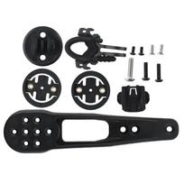 High Quality Bike Computer Mount Handlebar Road Bike gray