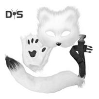 Fox Face Cushion Faux Fox Pusinės veido pagalvėlės su uodegos pirštinėmis Maskaradinis Helovino Cosplay vakarėlio kostiumo aksesuaras mergaitėms balta