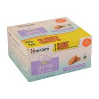 Himalaya Gentle Baby Soap - 4x75g Pack yellow