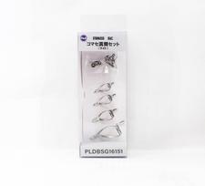 Fuji PLDB dydis SG16151 strypo kreiptuvas nerūdijančio rėmo SIC rinkinys (9933)