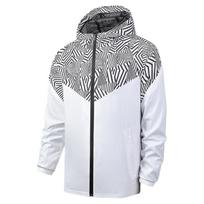 Vyriška pavasario ir rudens striukė plona laisvalaikio striukė su gobtuvu vėjo nepraleidžianti striukė lauko sportui vyriška 4XL pilka spalva