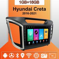 „Android Carplay“ automobilio radijas, skirtas „Hyundai Creta 2016-2021“ daugialypės terpės grotuvo galvos blokas, stereo GPS navigacija BT WIFI 2+32GB 1+16GB orange