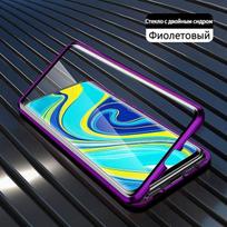 Magnetinis metalinis dėklas, skirtas iPhone 12 Pro Max 11 XS XR dvipusis stiklo dangtelis For iPhone 11 violetinė