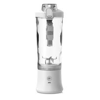 Portable Juicer Blender IPX7 Wireless Fruit Juicer USB Rechargeable 600ml Large Capacity Juice Cup for Sports balta