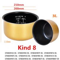 Rice Cooker Liner for SUPOR Pressure Cooker Lnner Pot Rice Cooker Pressure Cooker Black Pot Inner Pot Non-stick Pot Inner G beige