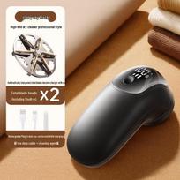 Portable Digital Display Fabric Shaver & Lint Remover