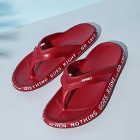 Fashion Summer Flip-flops Personality Outdoor Beach Trend Korean Version Non-slip 2024 Outer Wear Sandals Sandals and Slippers for Men 44 juoda