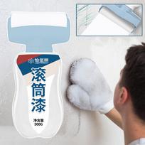 Sienų remonto volelis Aplinkos apsaugos sienų glaistas „pasidaryk pats“ grafičiams CHINA white