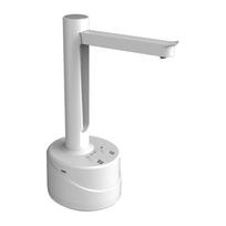 Išmanusis automatinis vandens dozatorius USB elektrinis vandens siurblys Išmanusis vandens butelio siurblio dozatorius 1,3-4,7 galono buteliui Namų virtuvė juoda
