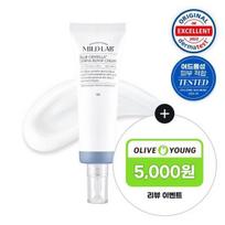 Mild Lab Blue Centella Derma Lafair Cream 50ml