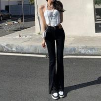 High-waisted Stretch Slim-fit Split Straight Tube Drop Mop Pants S juoda