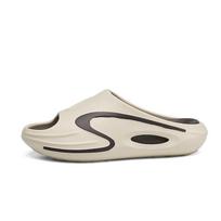 Summer Men's Thick-soled EVA Flip-flops with A Sense of Shit 45 balta/mėlyna