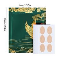 30 Patches of Herbal Eye Patches. Rich In Lutein, It Can Deeply Nourish The Skin Around The Eyes, Replenish Moisture, and Maintain Eye Moisture 30 stickers beige