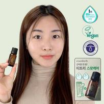 Essen Herb Arbatmedžio 100 Aliejus 10ml specialus (+ 10 ml kremo + 50 vatos tamponėlių)