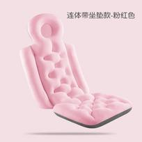 Adult Bath Pillow Full Body Spa Bathtub Cushion Bathing Pad Neck Back Relax Full Body Spa Head Rest Pillow Anti-slip Cushioned pink