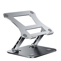 Foldable Laptop Stand Adjustable Aluminum Alloy Notebook Bracket for 10-17 Inch Portable Notebook PC Cooling Holder gray