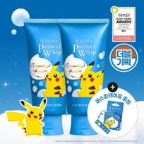 Senka Perfect Whip veido prausiklis 120g+120g Pokemon Double Special